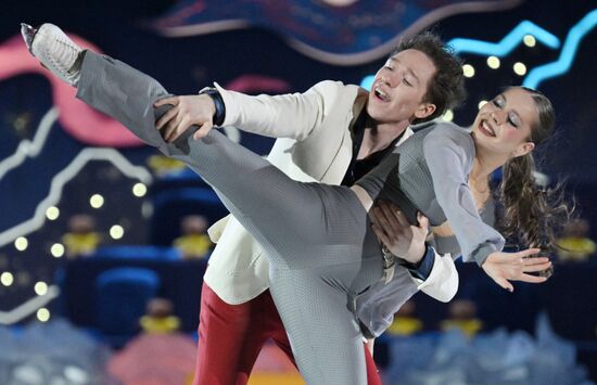 Russia Figure Skating Open Gala Programs Competition