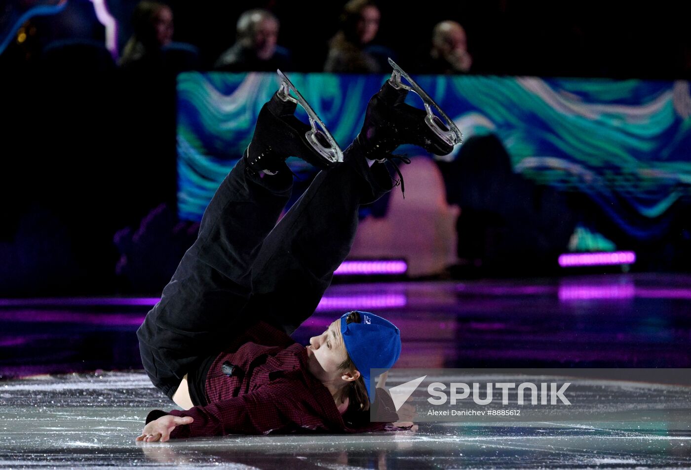 Russia Figure Skating Open Gala Programs Competition