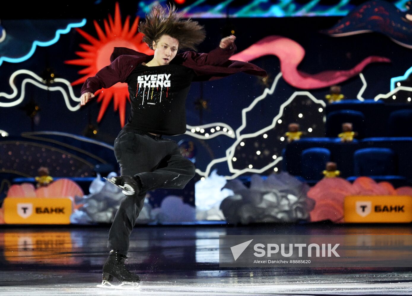 Russia Figure Skating Open Gala Programs Competition