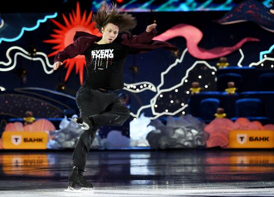 Russia Figure Skating Open Gala Programs Competition