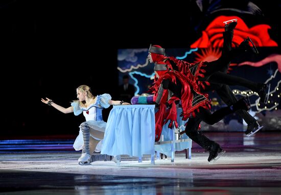 Russia Figure Skating Open Gala Programs Competition