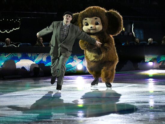 Russia Figure Skating Open Gala Programs Competition