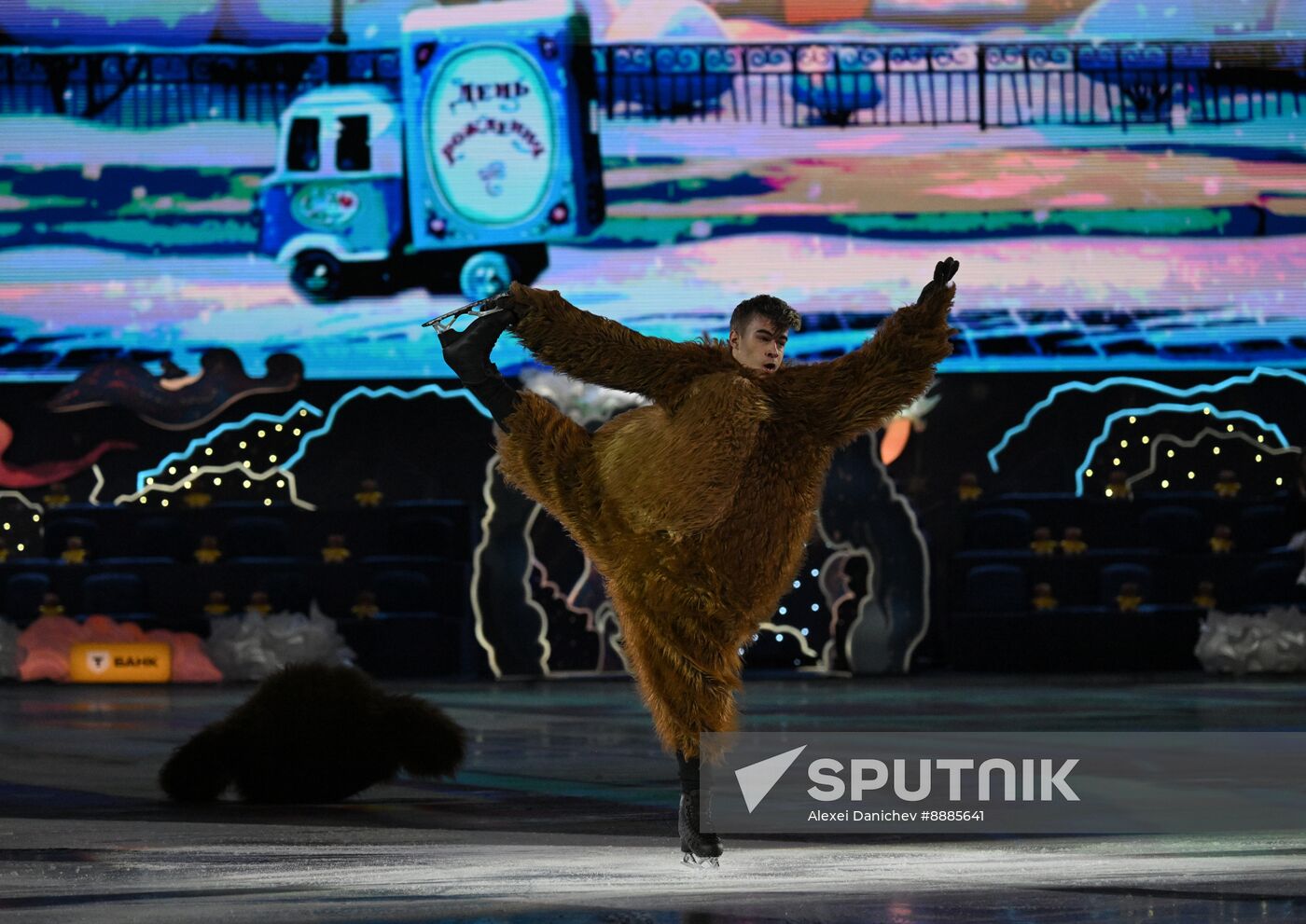 Russia Figure Skating Open Gala Programs Competition