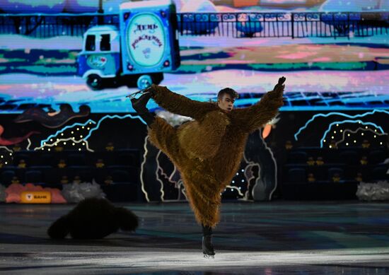 Russia Figure Skating Open Gala Programs Competition