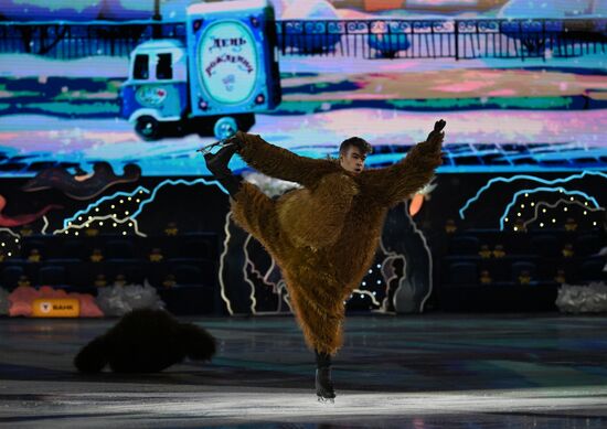 Russia Figure Skating Open Gala Programs Competition