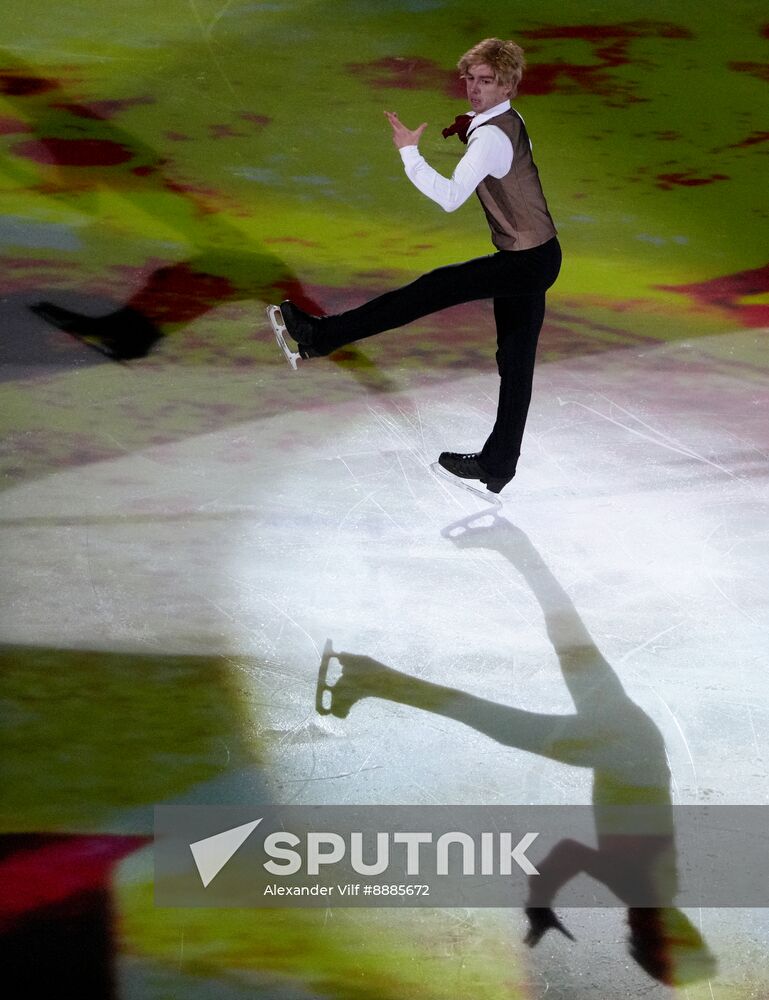 Russia Figure Skating Open Gala Programs Competition