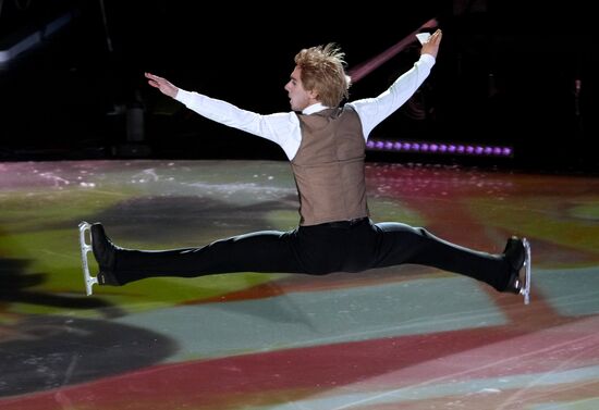 Russia Figure Skating Open Gala Programs Competition