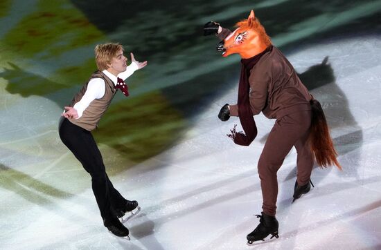 Russia Figure Skating Open Gala Programs Competition