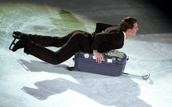 Russia Figure Skating Open Gala Programs Competition