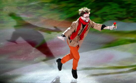 Russia Figure Skating Open Gala Programs Competition