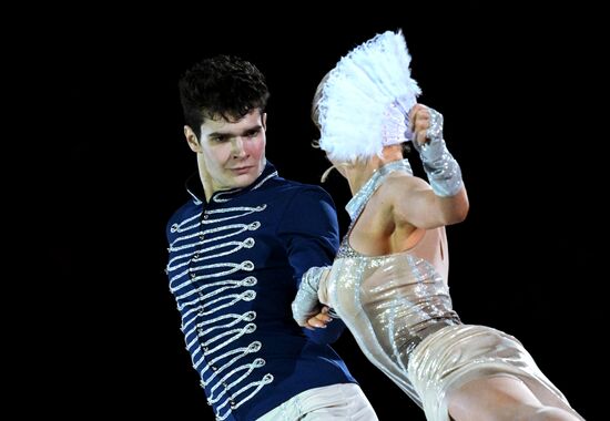 Russia Figure Skating Open Gala Programs Competition