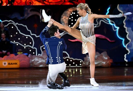 Russia Figure Skating Open Gala Programs Competition