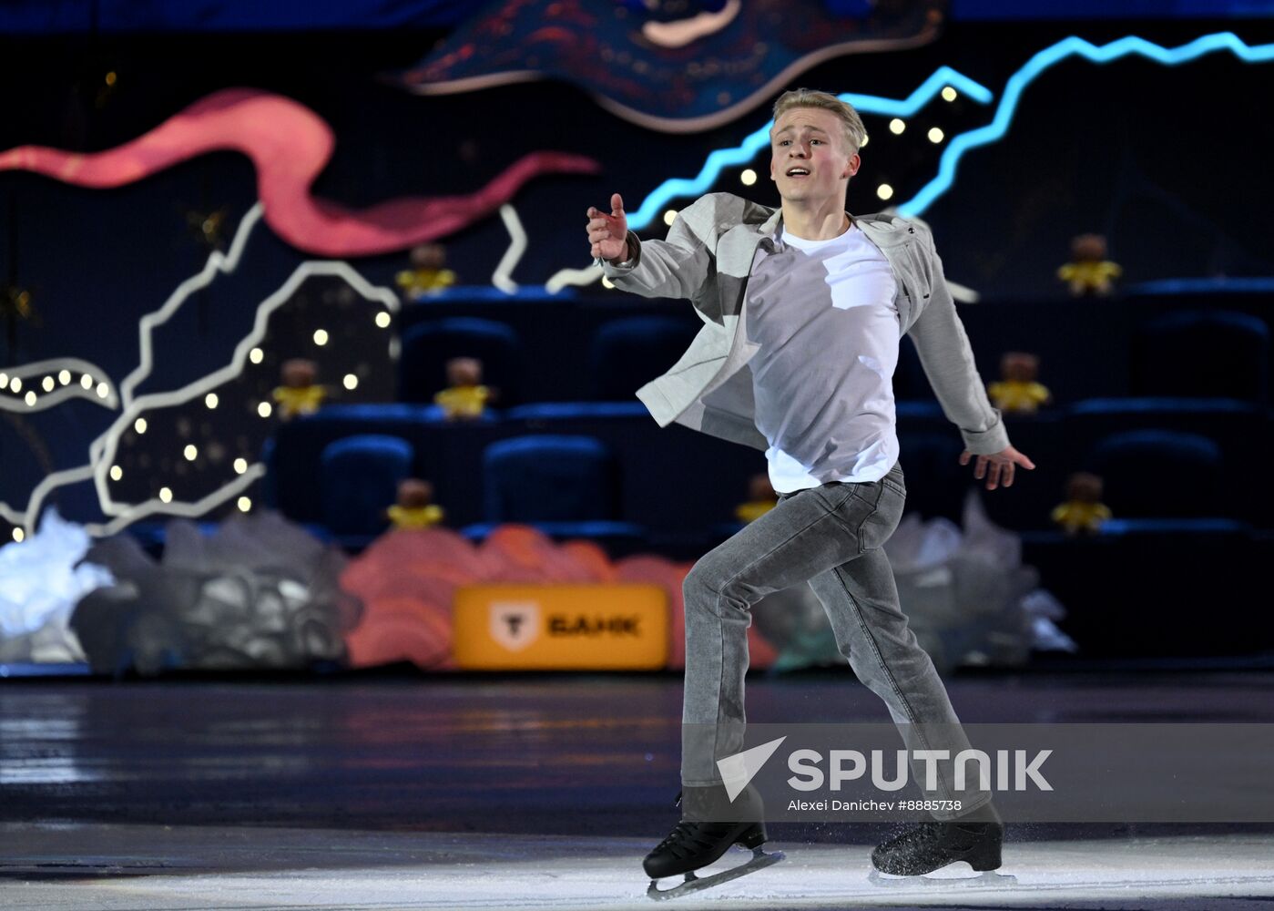 Russia Figure Skating Open Gala Programs Competition