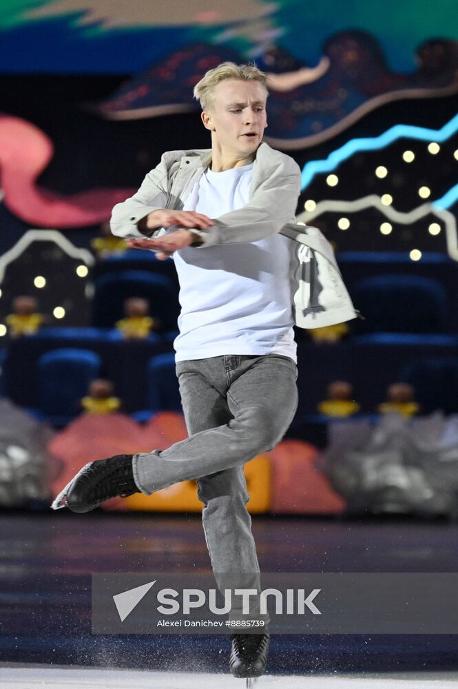 Russia Figure Skating Open Gala Programs Competition