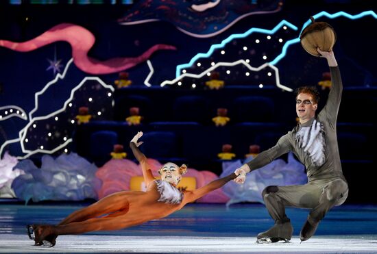 Russia Figure Skating Open Gala Programs Competition
