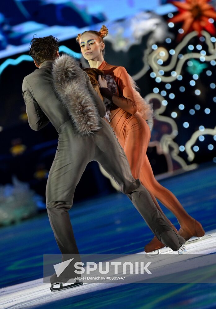 Russia Figure Skating Open Gala Programs Competition
