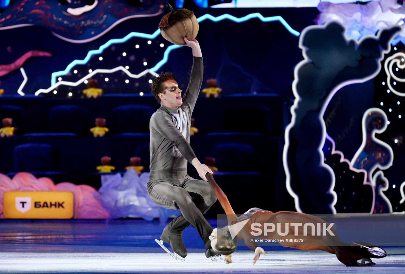 Russia Figure Skating Open Gala Programs Competition