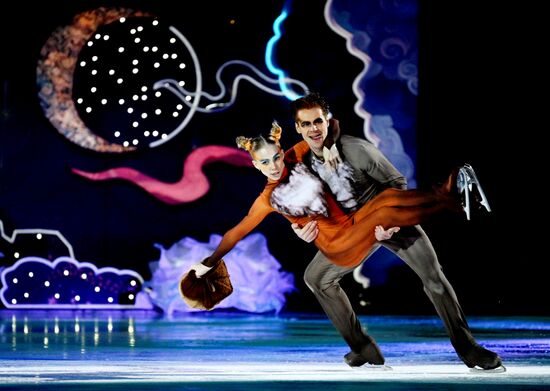 Russia Figure Skating Open Gala Programs Competition
