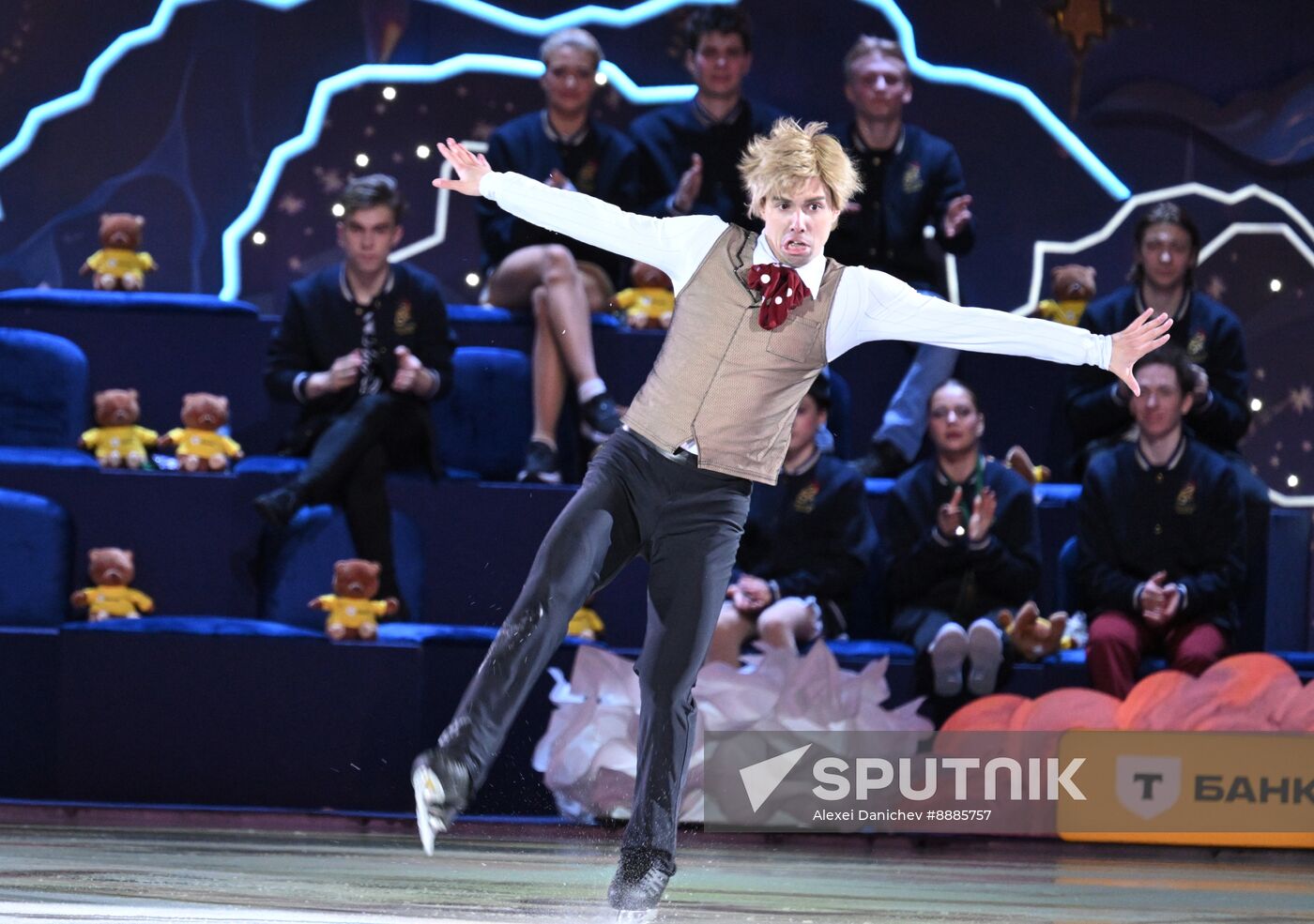 Russia Figure Skating Open Gala Programs Competition