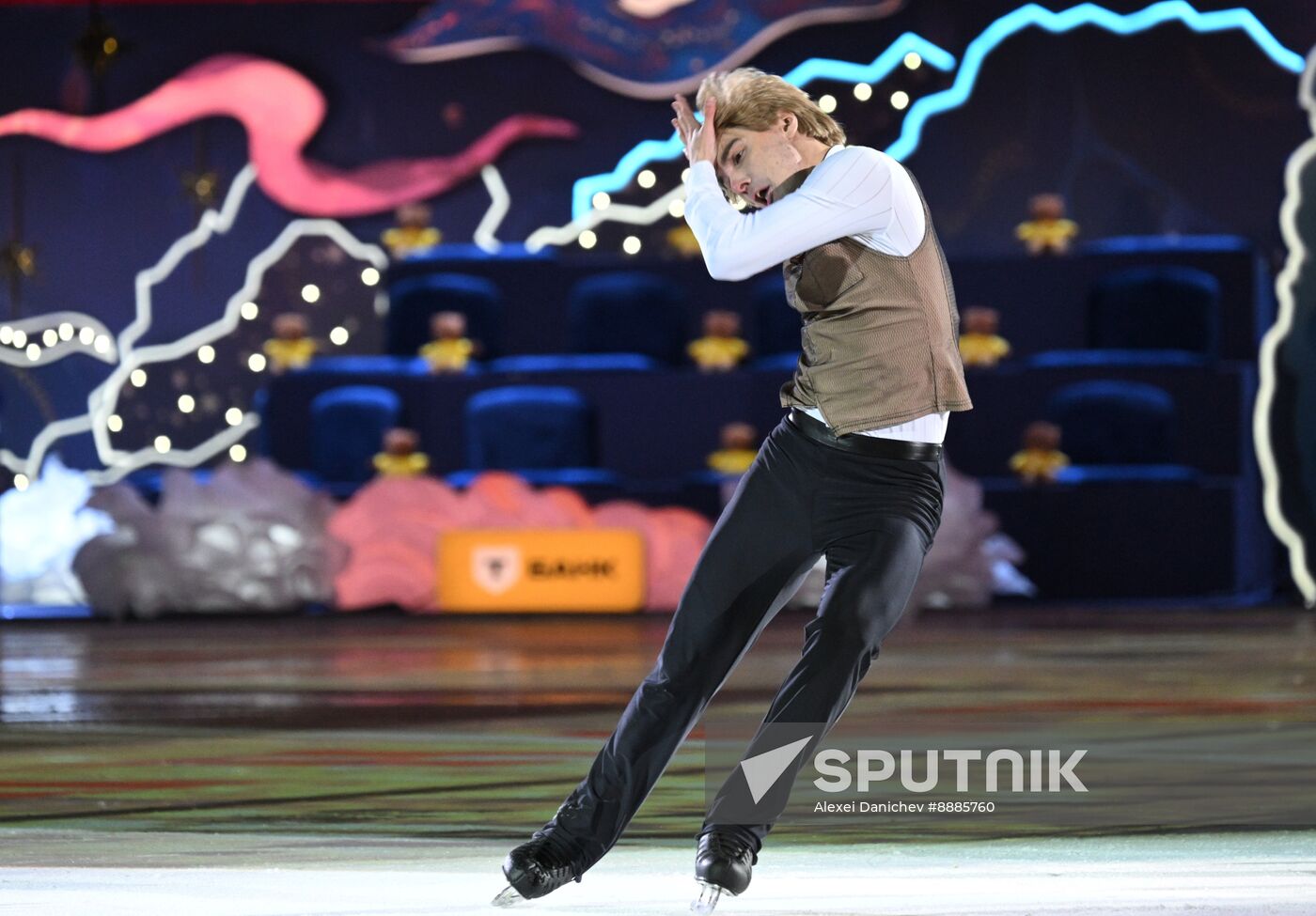 Russia Figure Skating Open Gala Programs Competition