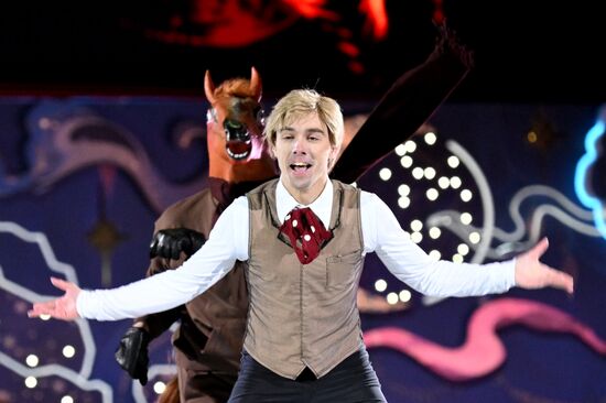 Russia Figure Skating Open Gala Programs Competition