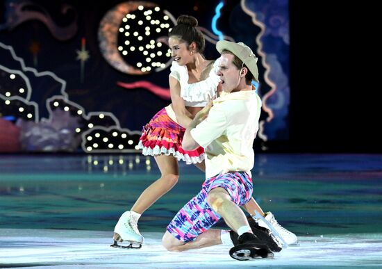 Russia Figure Skating Open Gala Programs Competition
