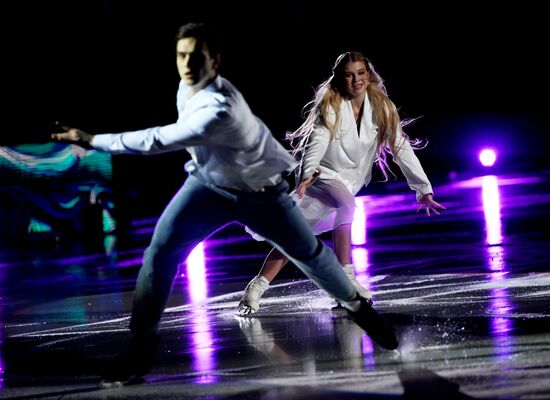 Russia Figure Skating Open Gala Programs Competition