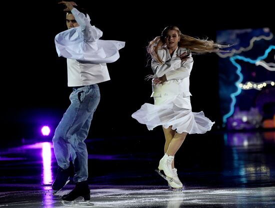 Russia Figure Skating Open Gala Programs Competition
