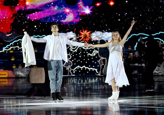 Russia Figure Skating Open Gala Programs Competition
