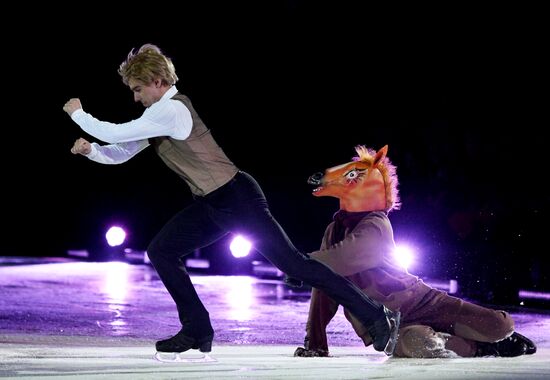 Russia Figure Skating Open Gala Programs Competition