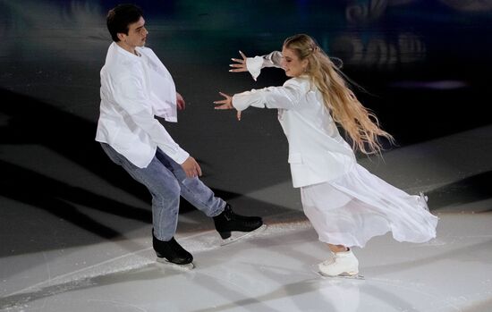 Russia Figure Skating Open Gala Programs Competition