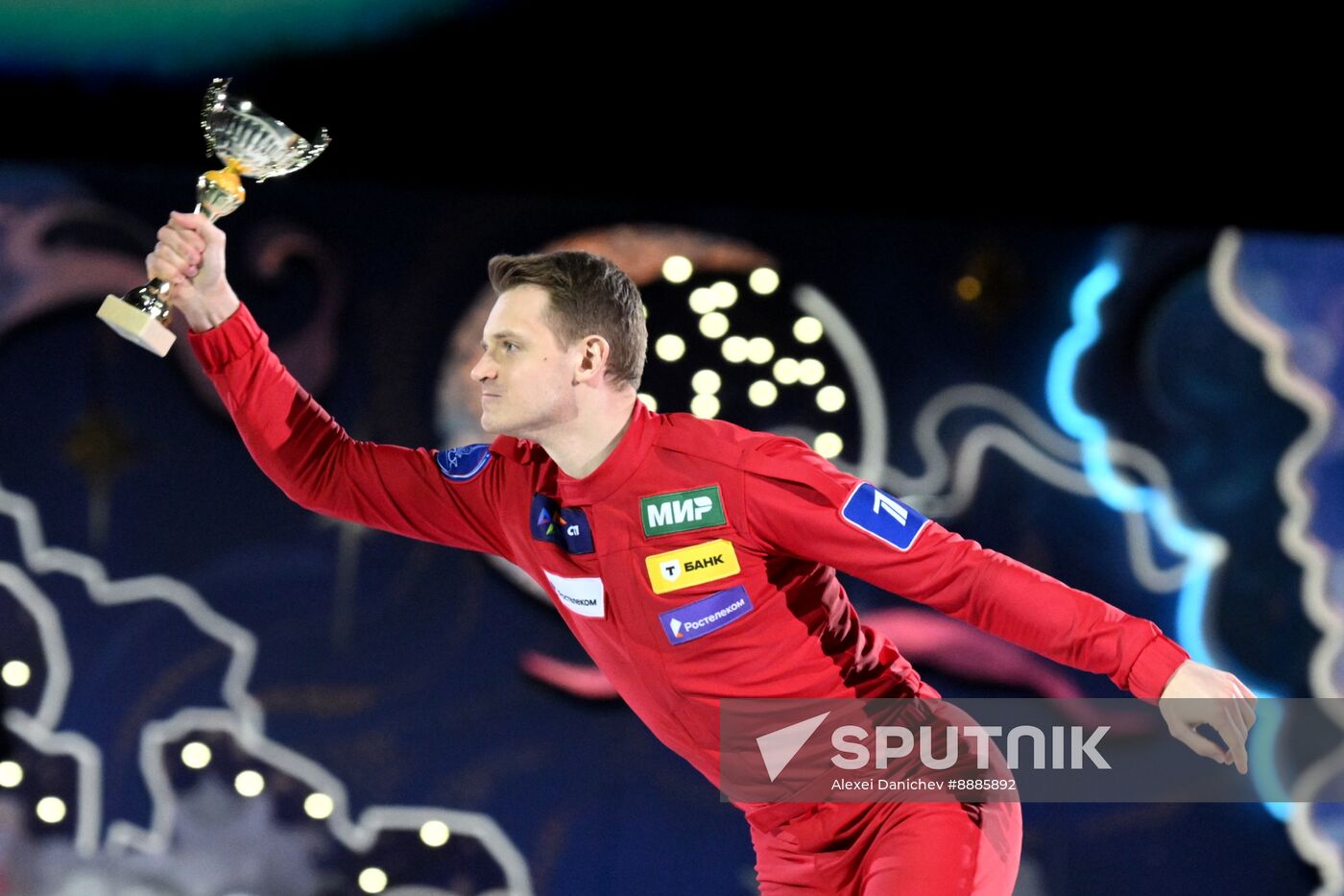 Russia Figure Skating Open Gala Programs Competition