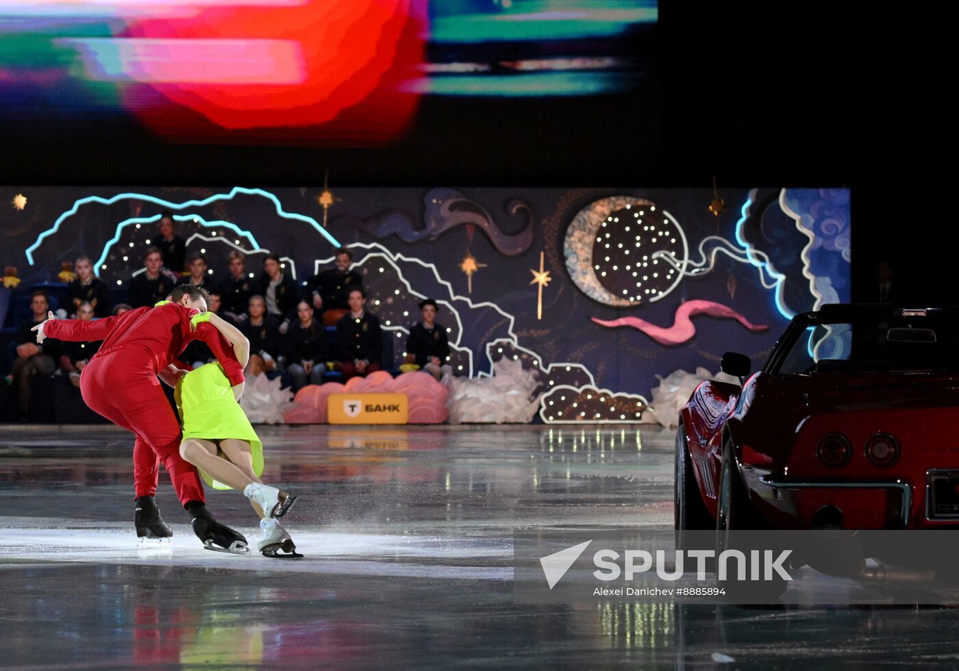 Russia Figure Skating Open Gala Programs Competition