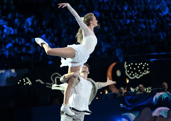 Russia Figure Skating Open Gala Programs Competition