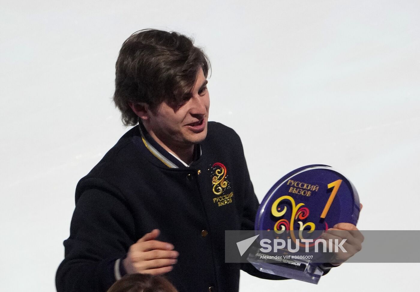 Russia Figure Skating Open Gala Programs Competition