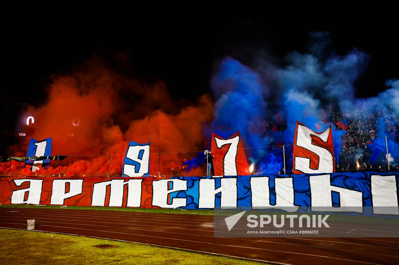 Serbia Soccer Friendly Partizan - CSKA