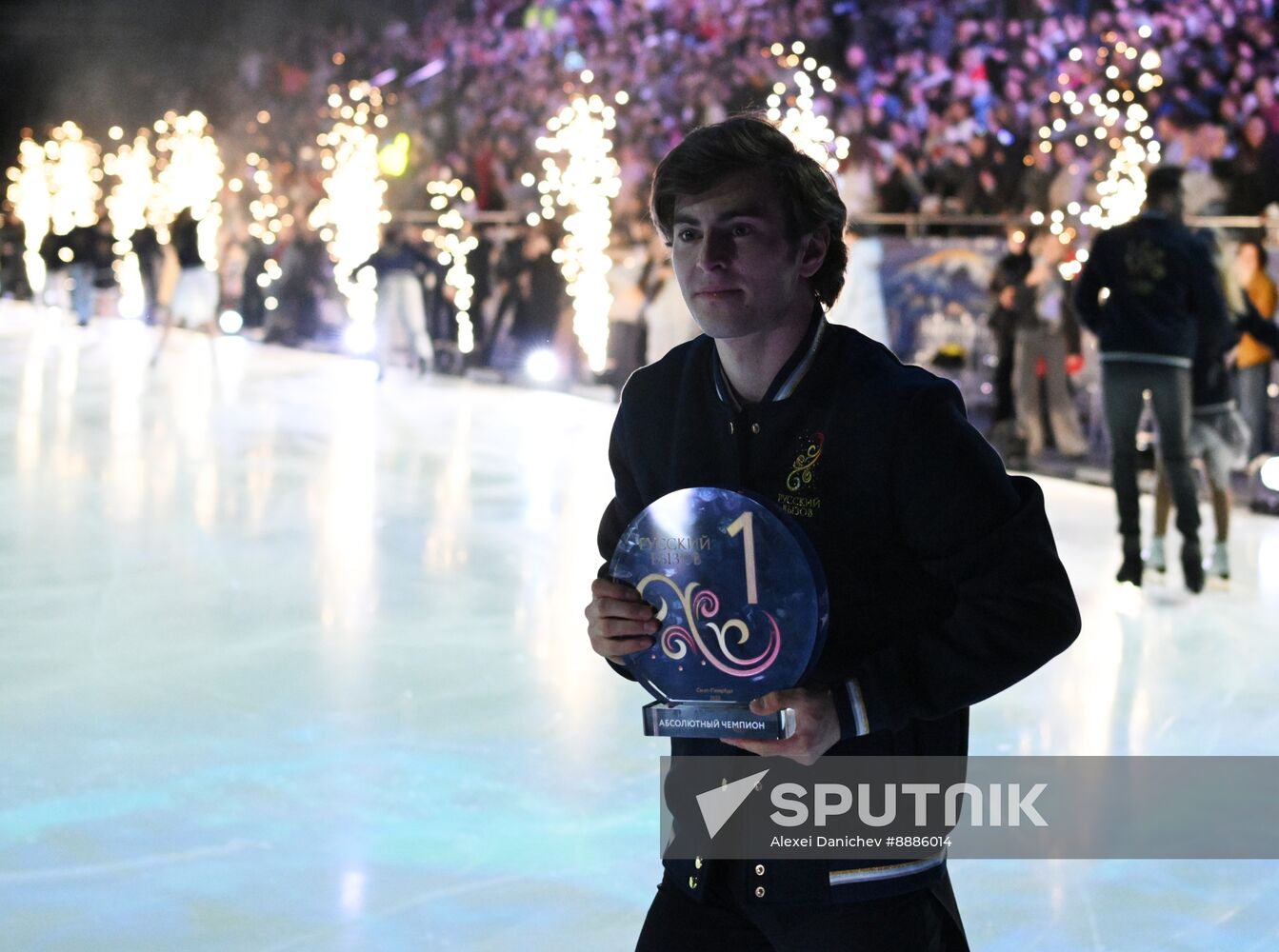 Russia Figure Skating Open Gala Programs Competition
