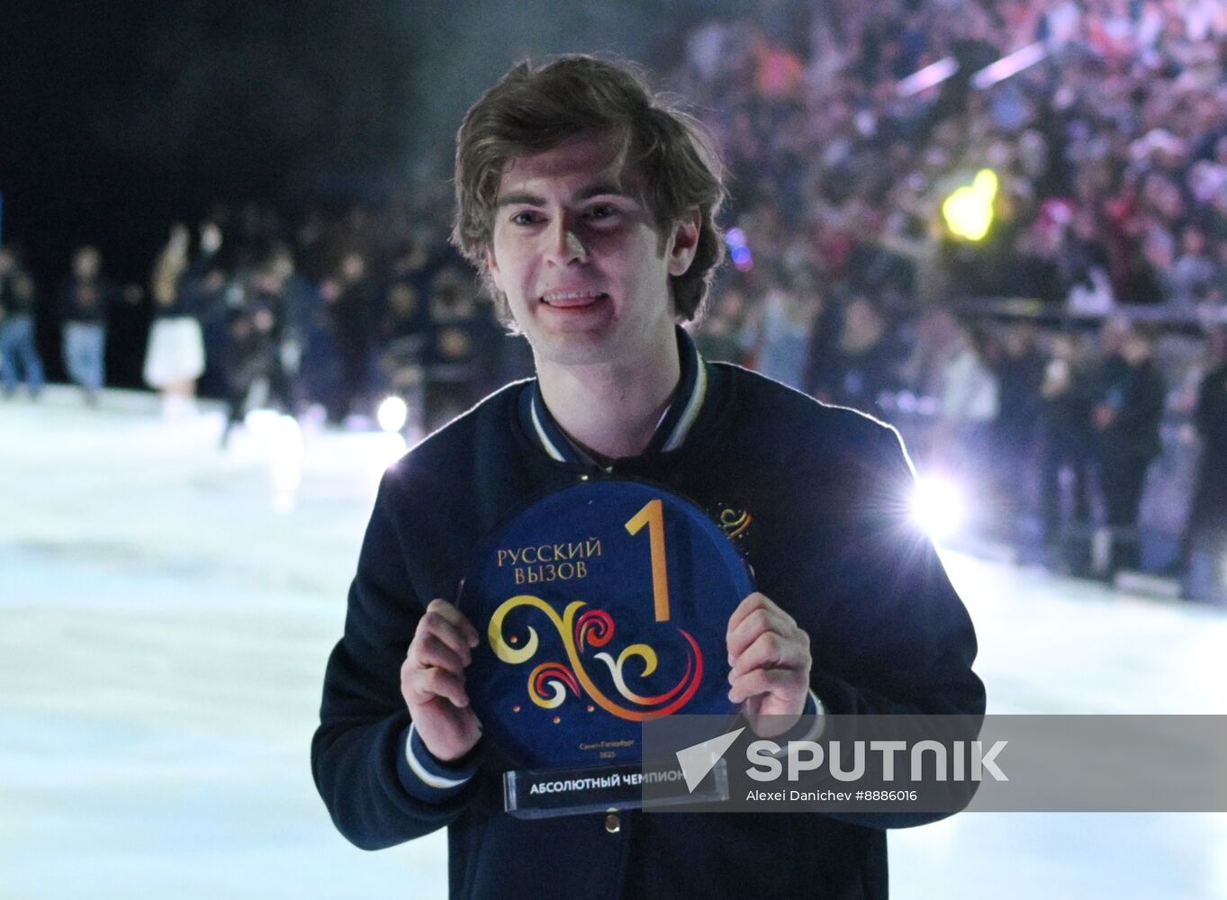 Russia Figure Skating Open Gala Programs Competition