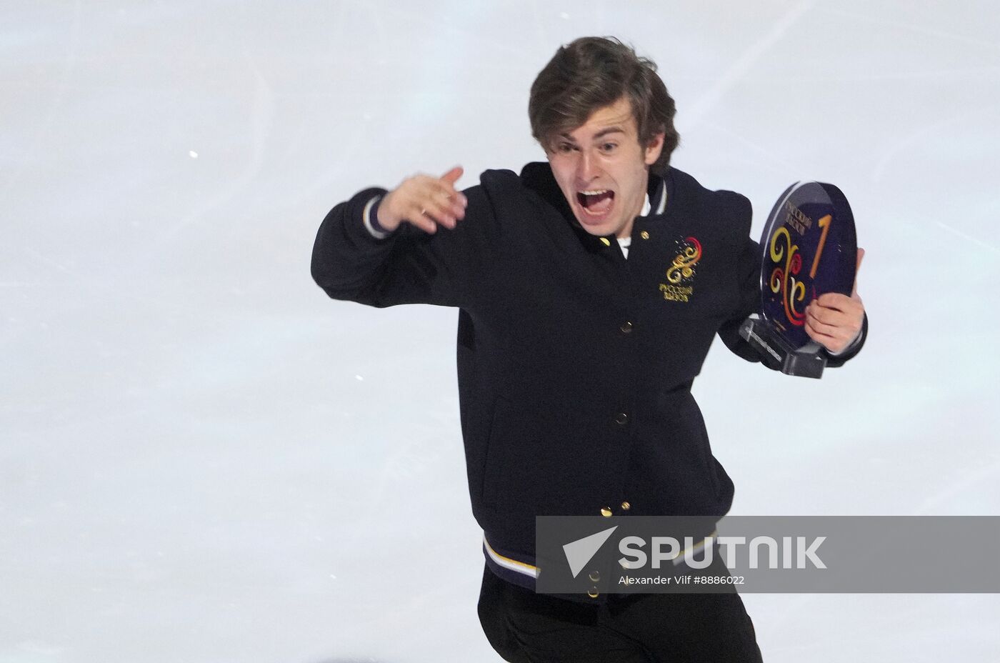 Russia Figure Skating Open Gala Programs Competition