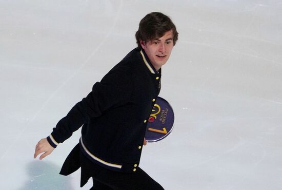 Russia Figure Skating Open Gala Programs Competition