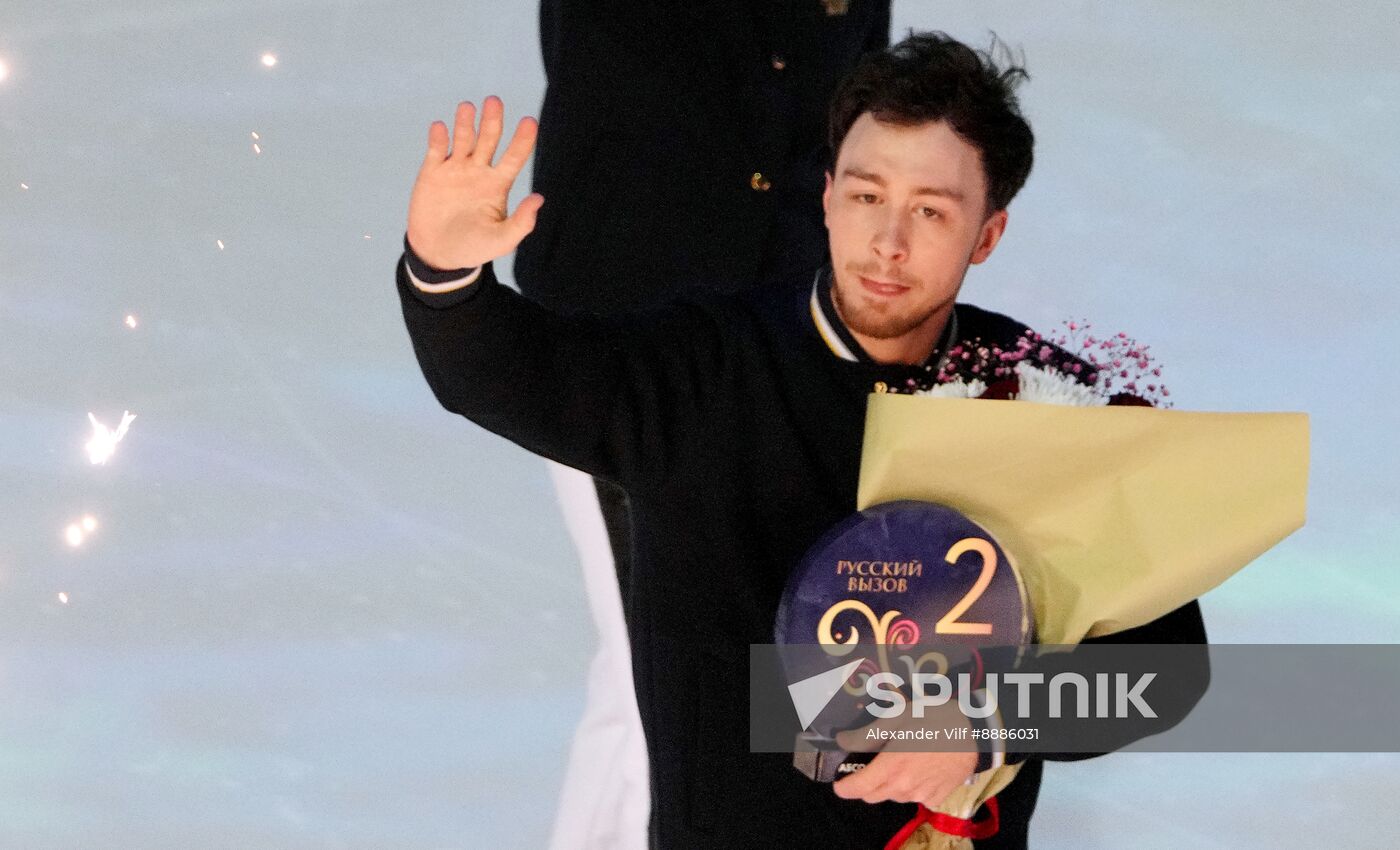 Russia Figure Skating Open Gala Programs Competition