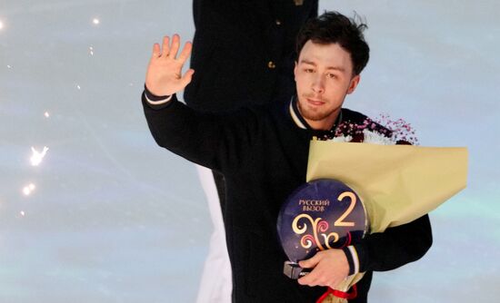 Russia Figure Skating Open Gala Programs Competition