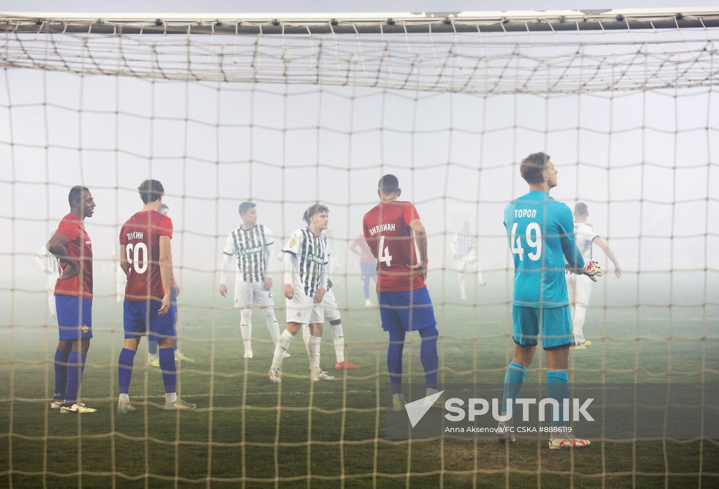 Serbia Soccer Friendly Partizan - CSKA