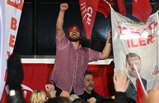 Turkey Opposition Arrest Protests