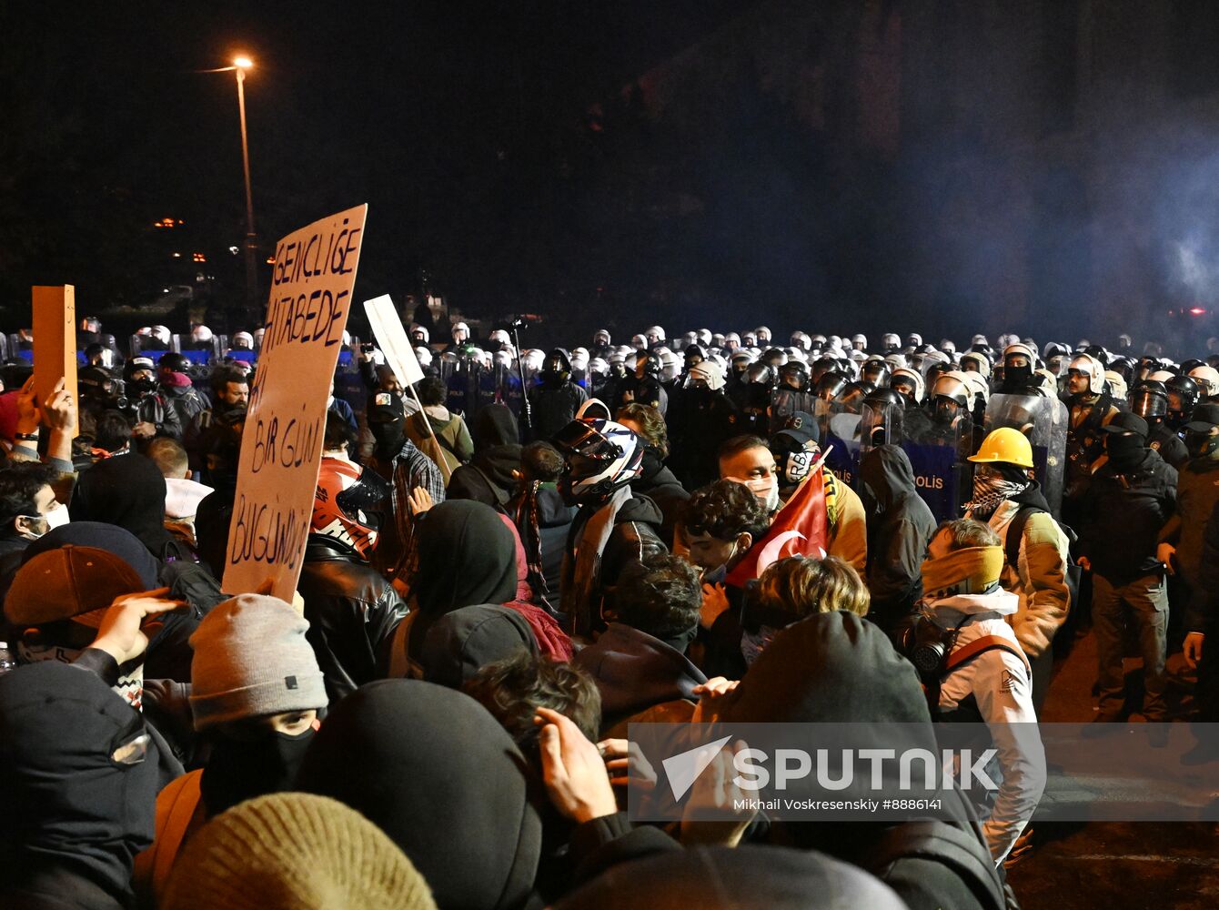 Turkey Opposition Arrest Protests