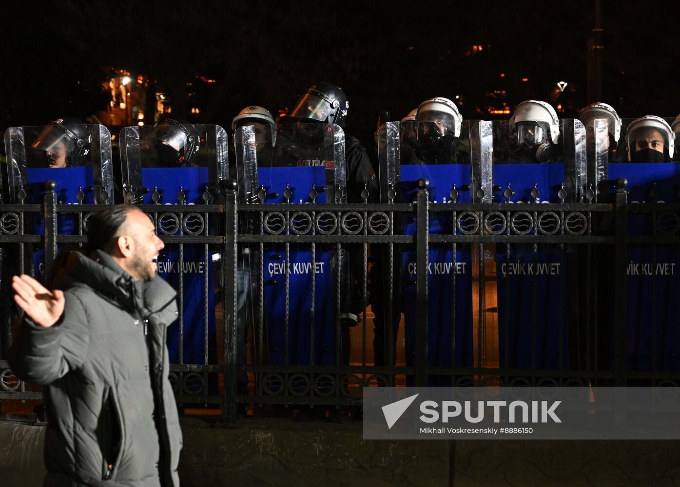 Turkey Opposition Arrest Protests