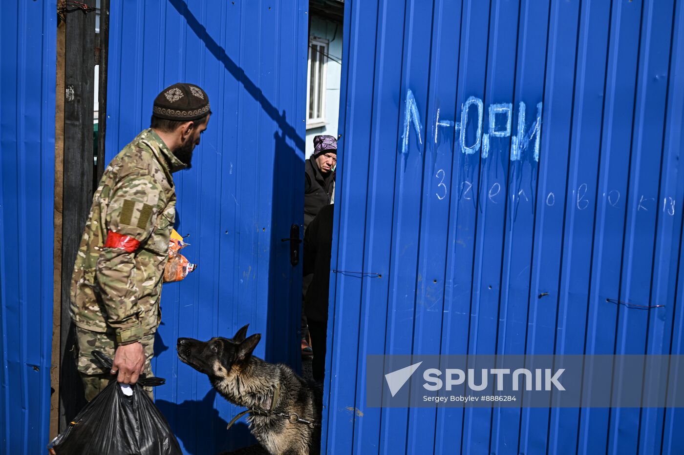 Russia Ukraine Kursk Attack Sudzha