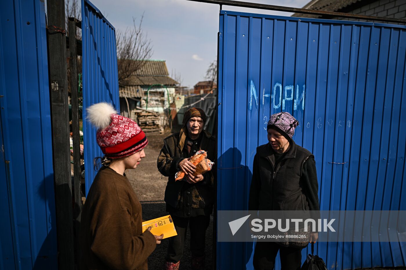 Russia Ukraine Kursk Attack Sudzha