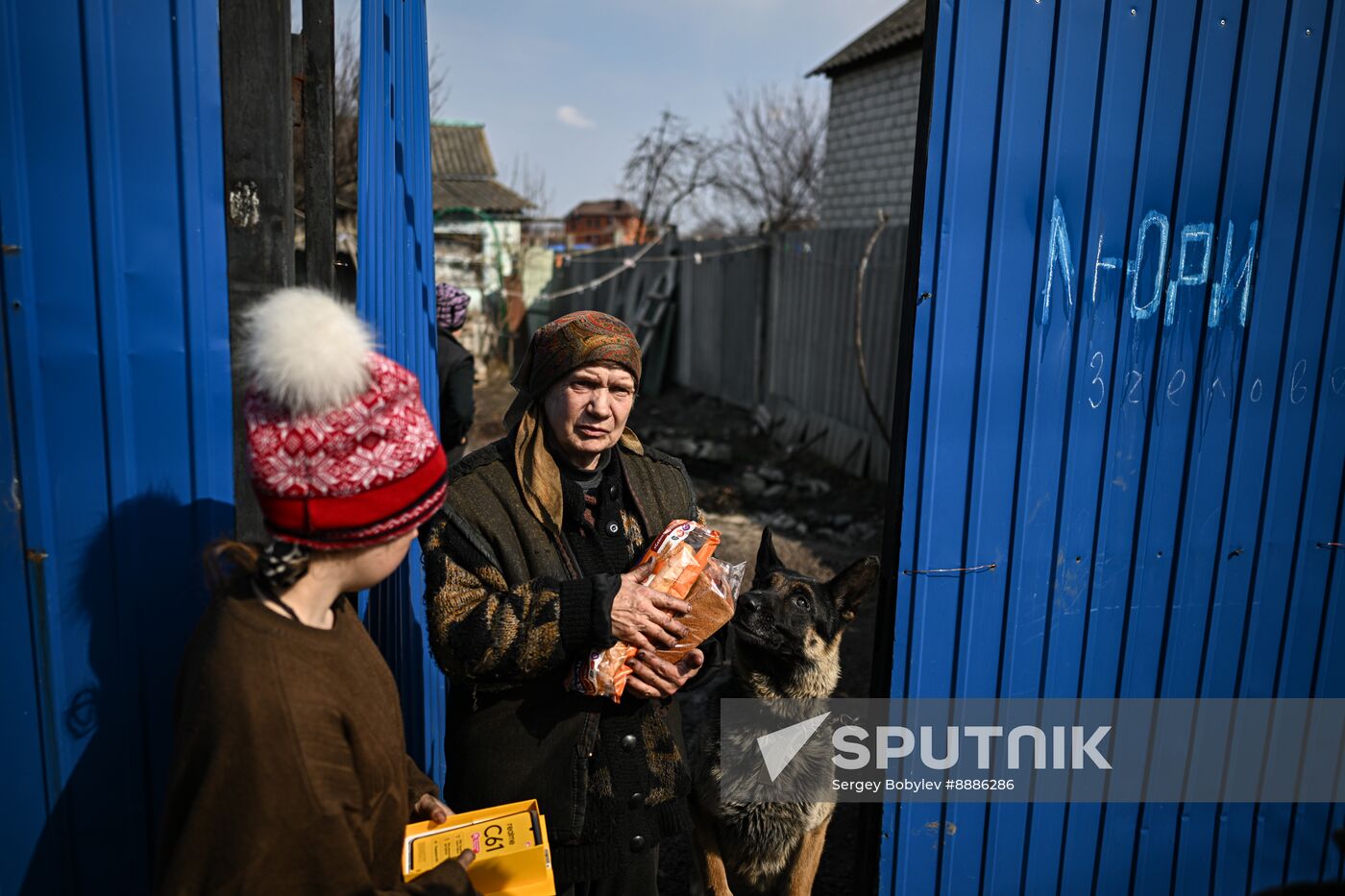 Russia Ukraine Kursk Attack Sudzha