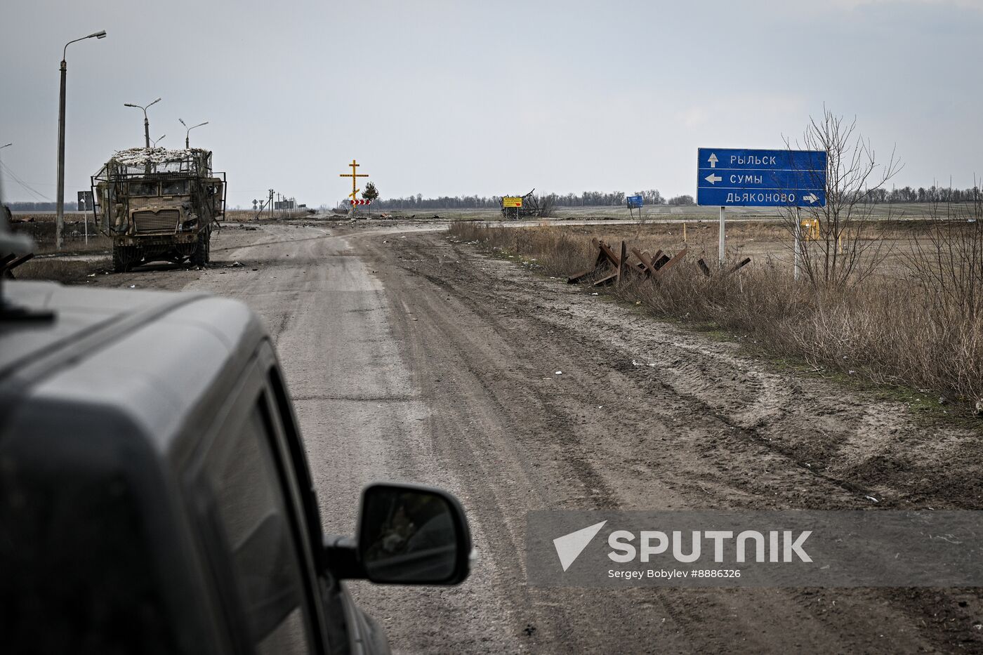 Russia Ukraine Kursk Attack Sudzha